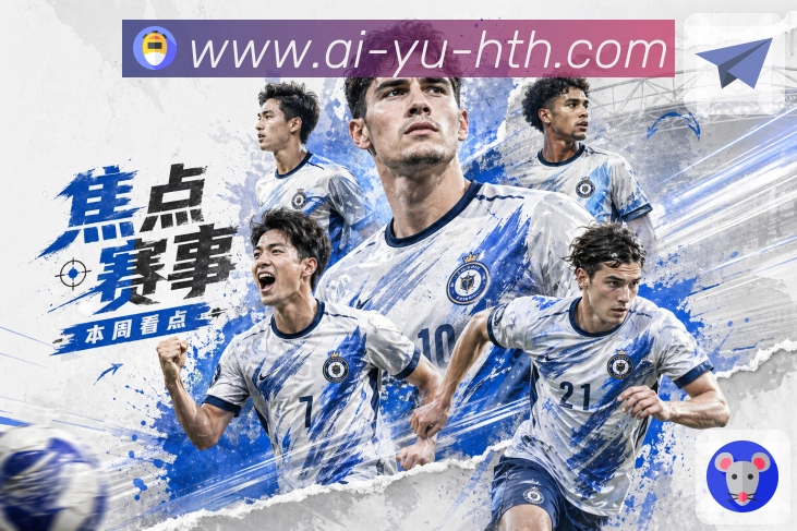 sports image